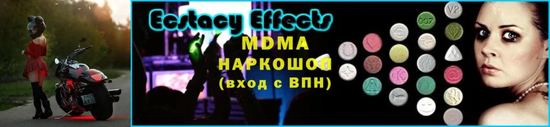 MDMA VHQ  Норильск 